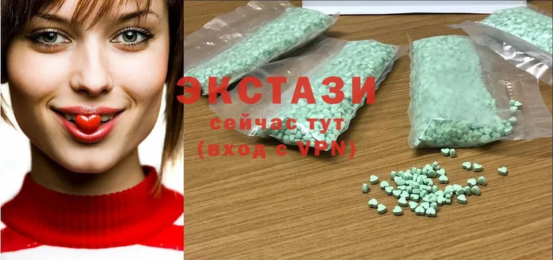 где найти   Кимовск  Экстази 300 mg 